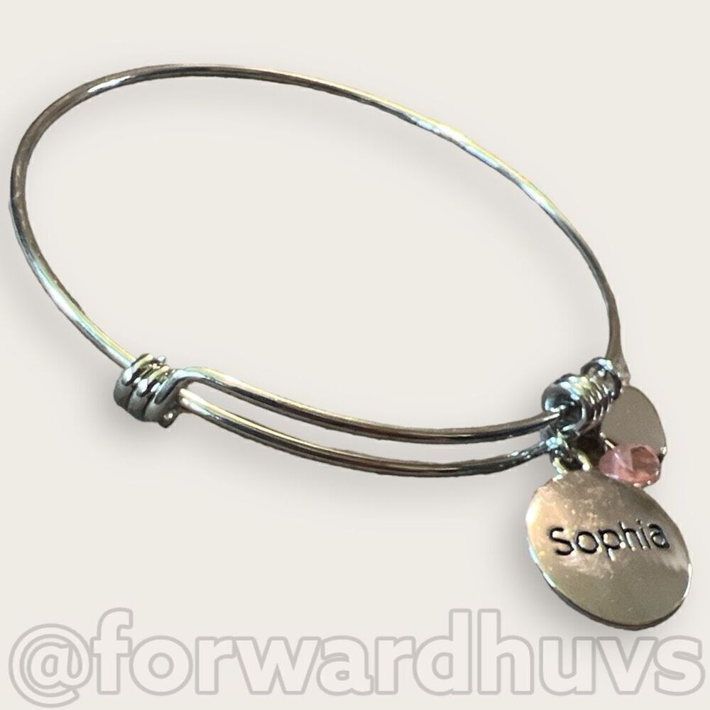 Bundle Sale 3 for $15 | Unbranded “Sophia” Adult Size Bracelet